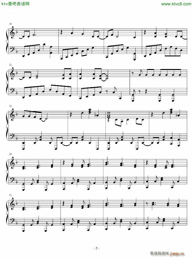 魔法禁书目录TV版第二季OP_动漫2