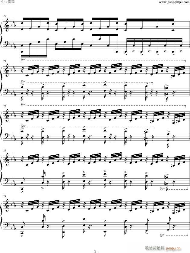 金曲奖杰伦宇豪双钢琴曲（单钢琴谱）_周杰伦3