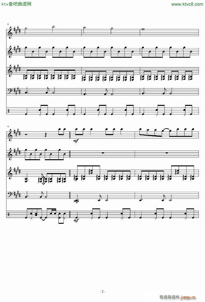 阳光宅男 乐队版 乐队谱_周杰伦2