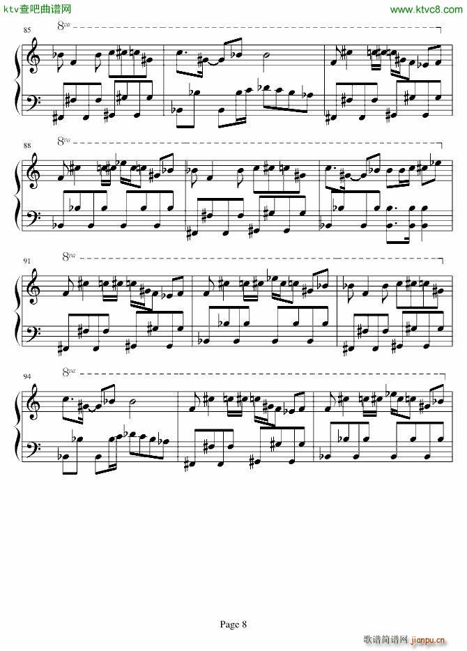 东方 08 �f天狗�I�P�R_东方project8