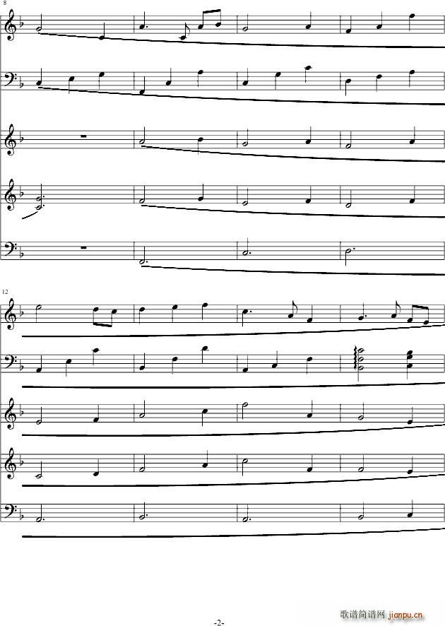 青春的记忆 弦乐版_莫林奇2