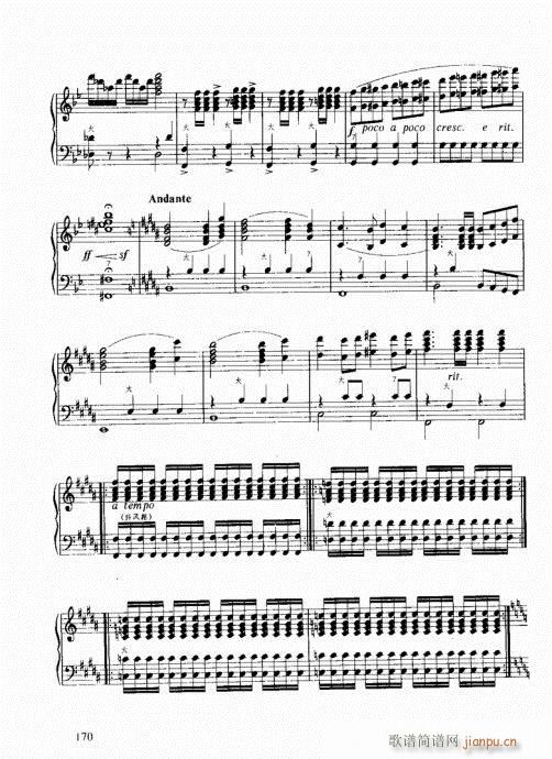 跟我学手风琴161-18010