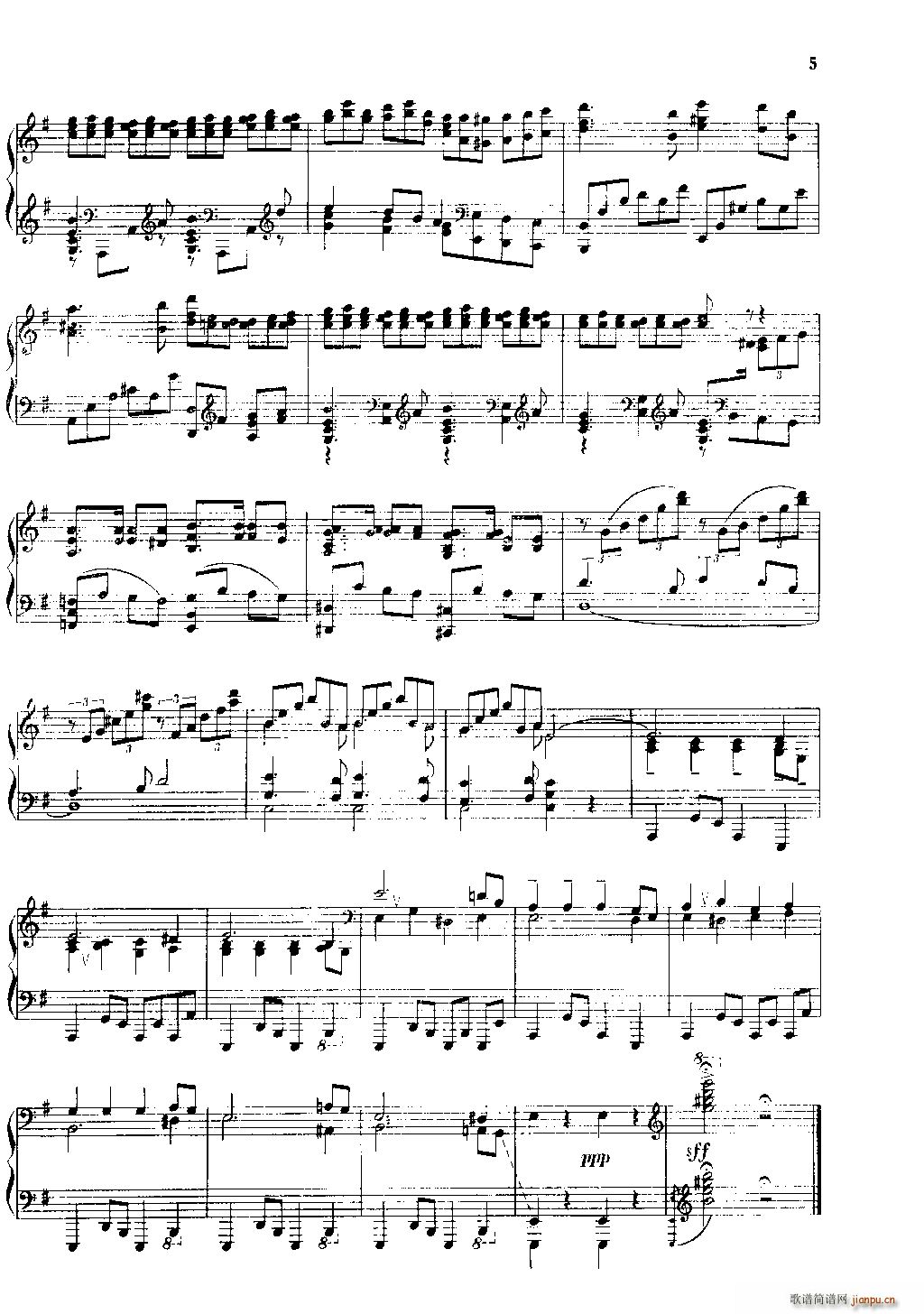 大路歌（钢琴独奏曲）4
