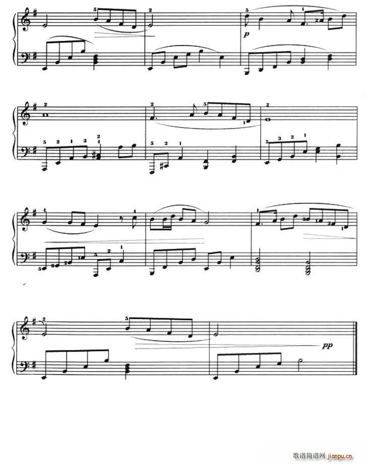 知音2
