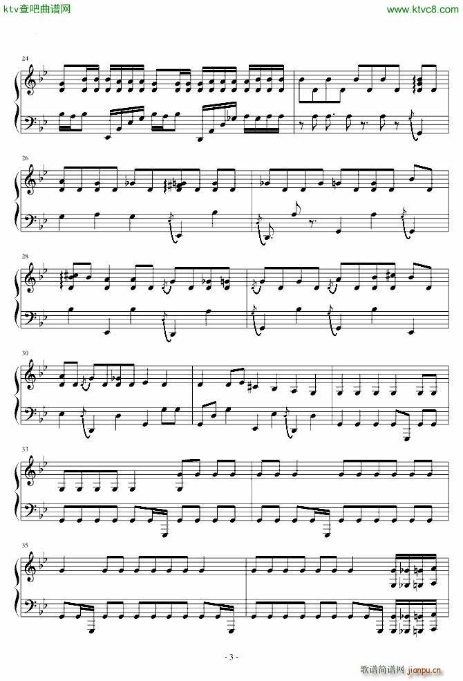 Requiem for a Dream3