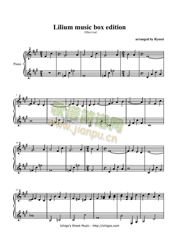 Lilium Music Box Version1