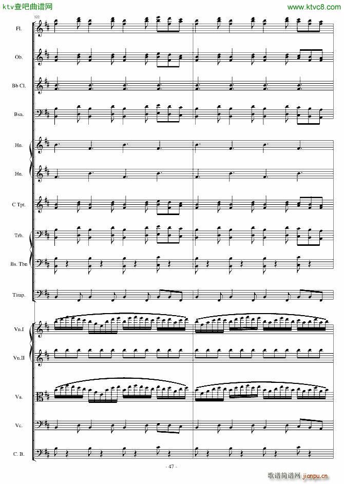 卡农 僵尸进行曲47