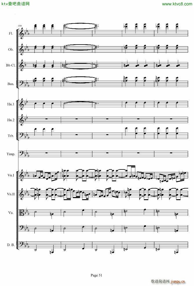 第三交响曲第一乐章_贝多芬51