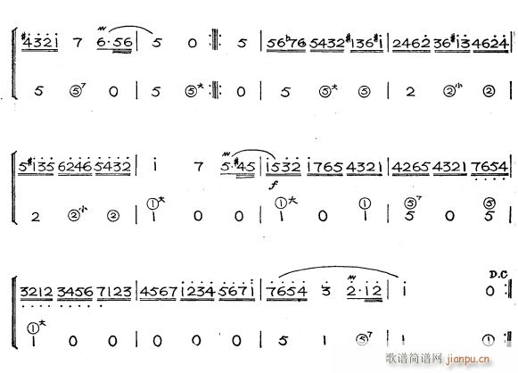 小步舞曲31