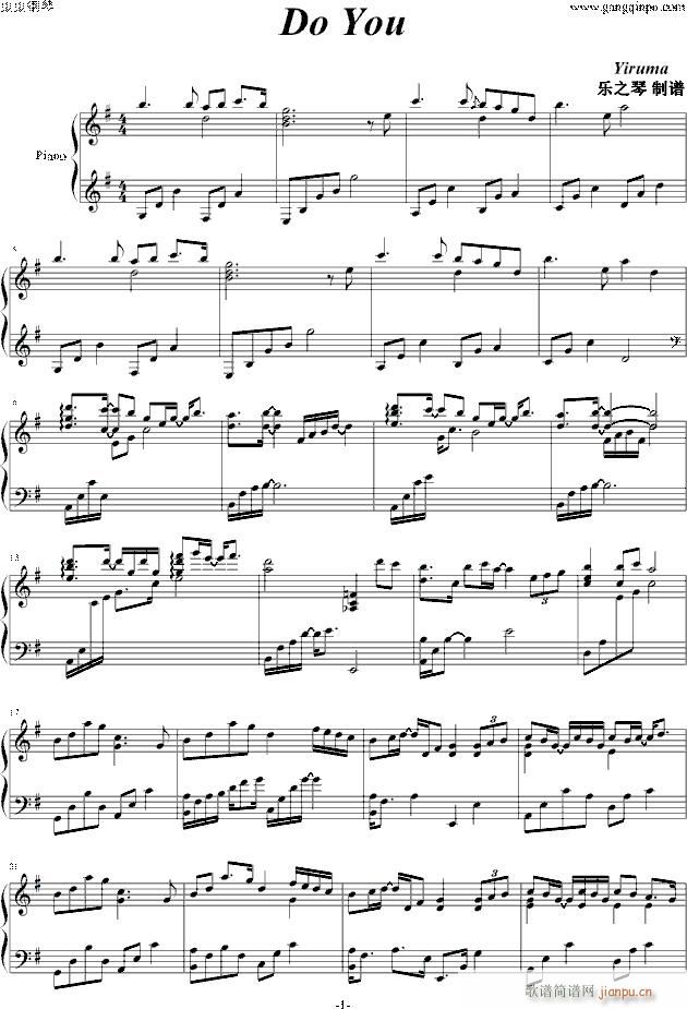 Do You_Yiruma1