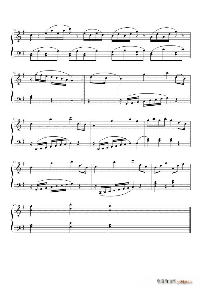 魔笛-Magic Flute2