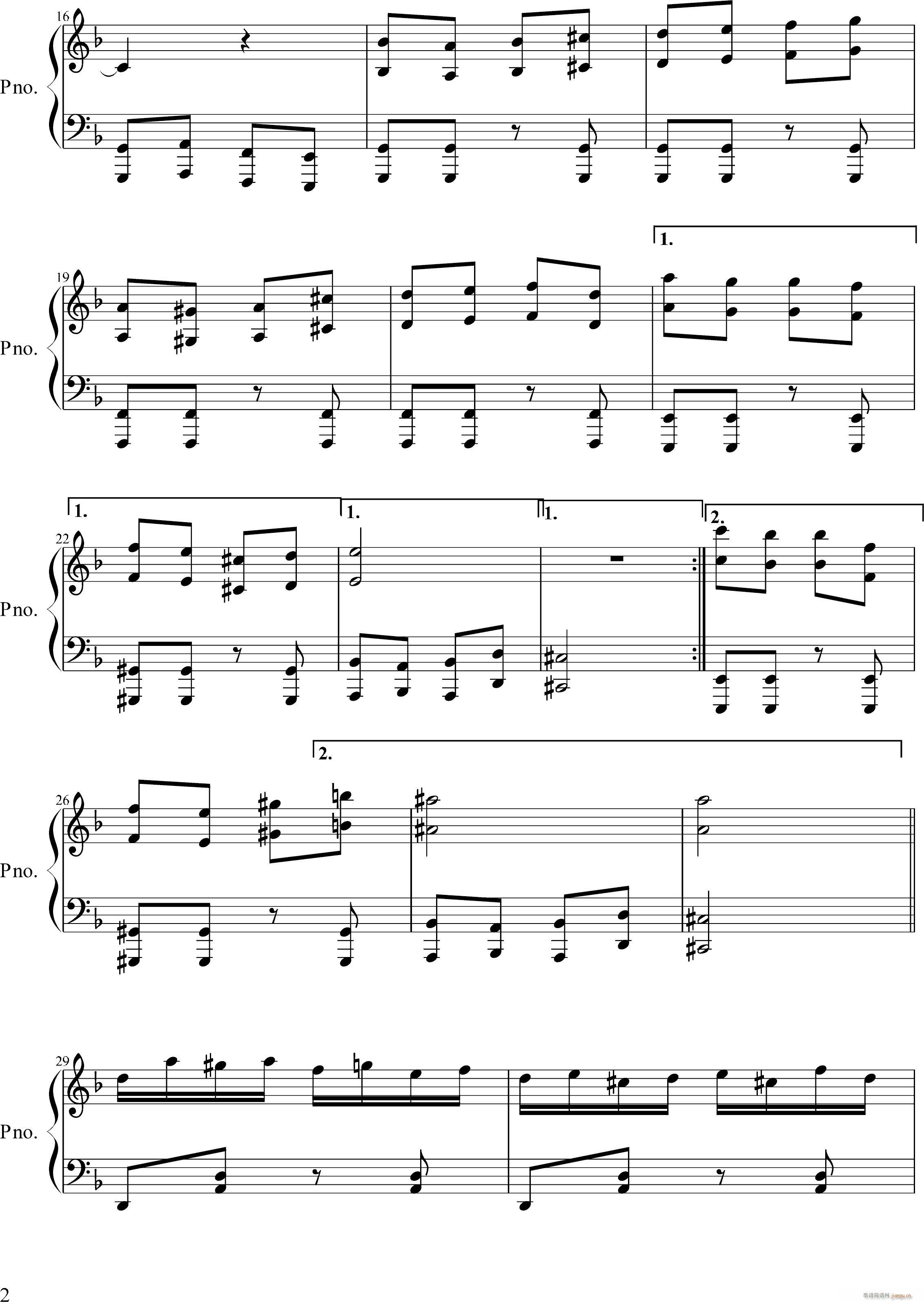 I Hate Everything About You_Three Days Grace2