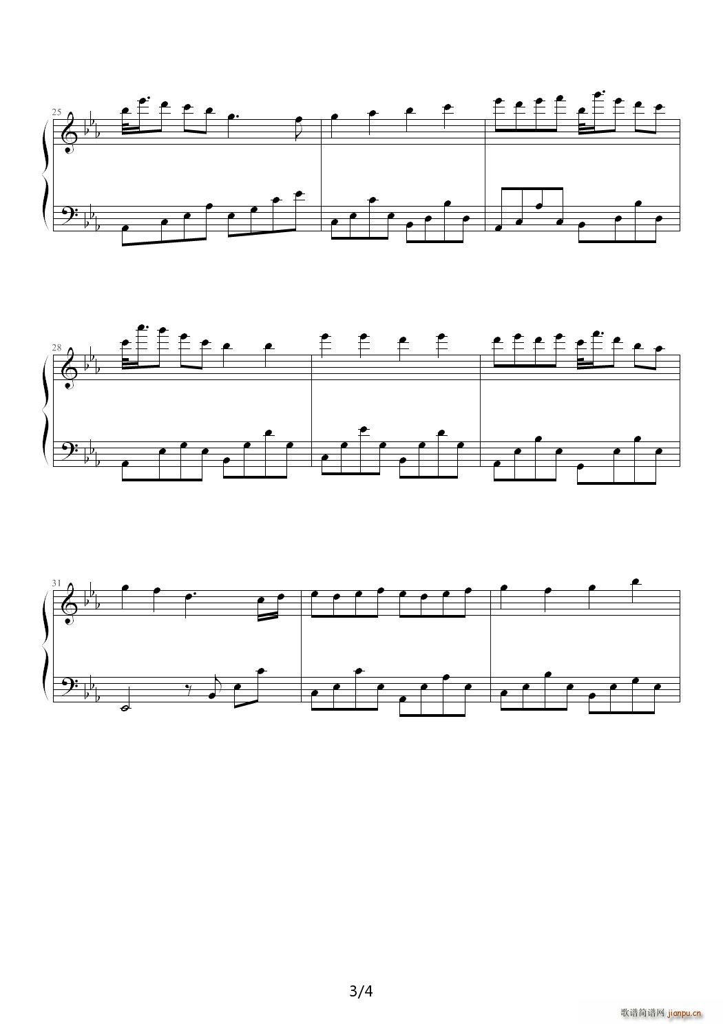 梦的想象 降E调3