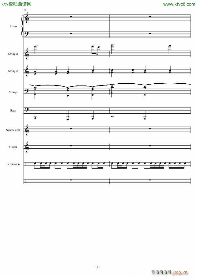 航海者Voyegeur_mikeford17