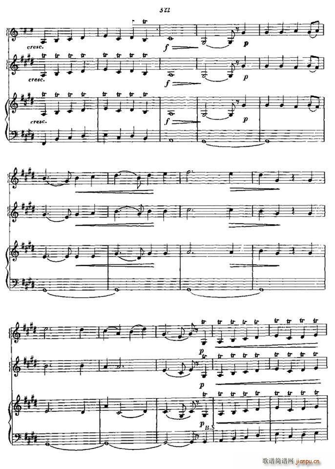 浪漫曲（三重奏）5