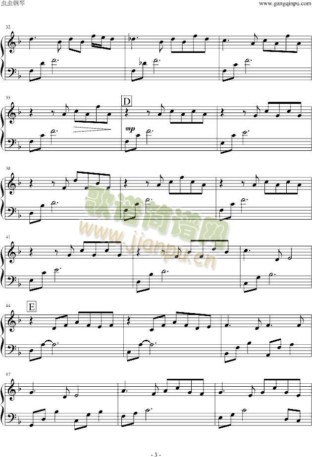 As Long As I Have Music3