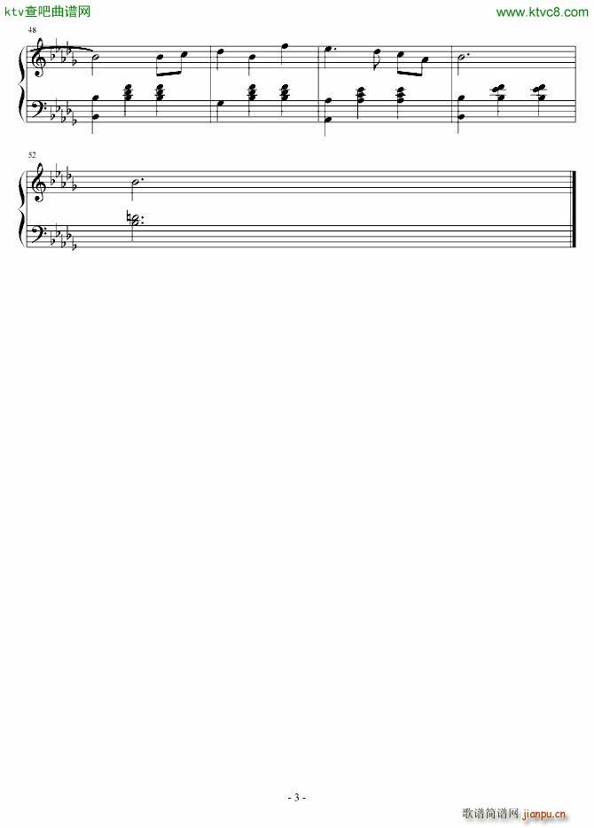 海猫 far flat_动漫3