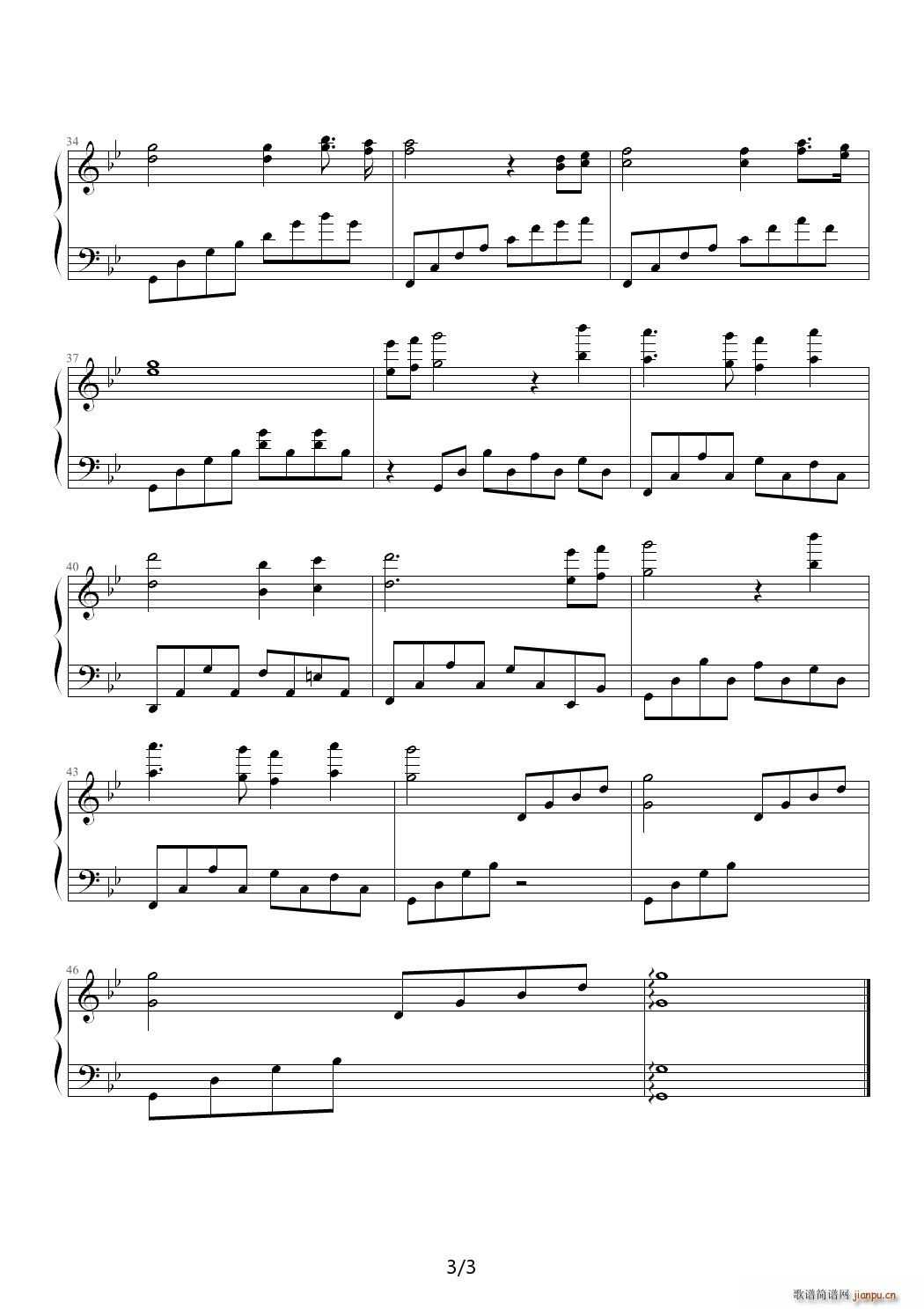 An opportunity 降B调3