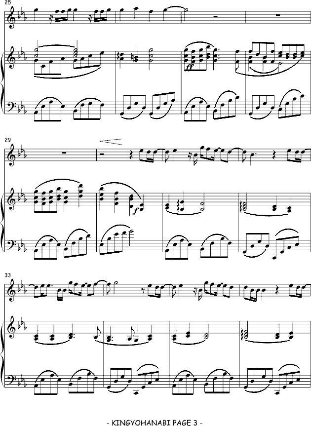 金鱼花火（弹唱版）-钢琴谱(钢琴曲)-大�V爱3