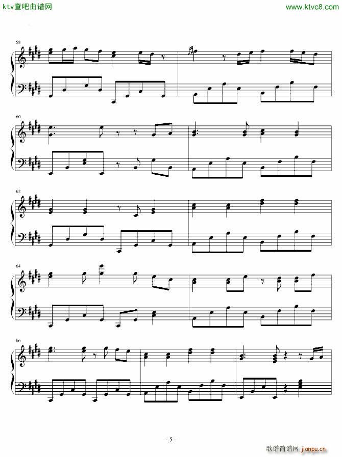 歌に形はないけれど 虽然歌曲无形状_初音未来3