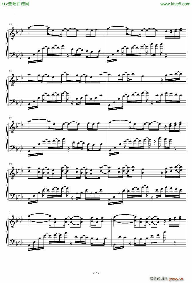 登录界面 冒险岛背景音乐7