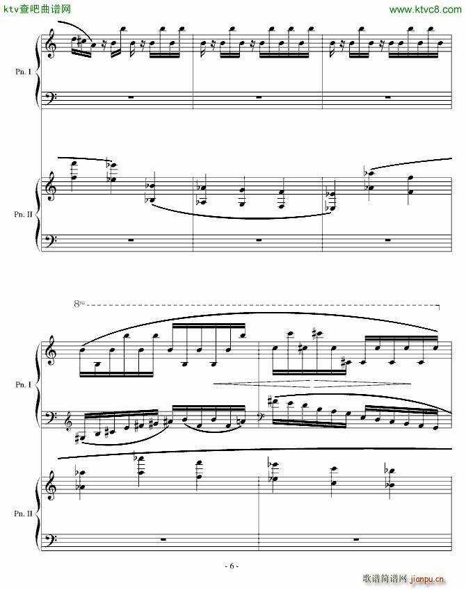 采蘑菇奇遇 变奏6