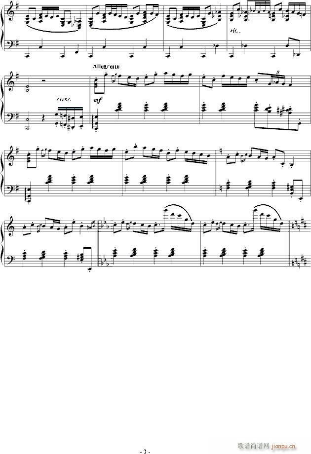 Dionysia_半璧3