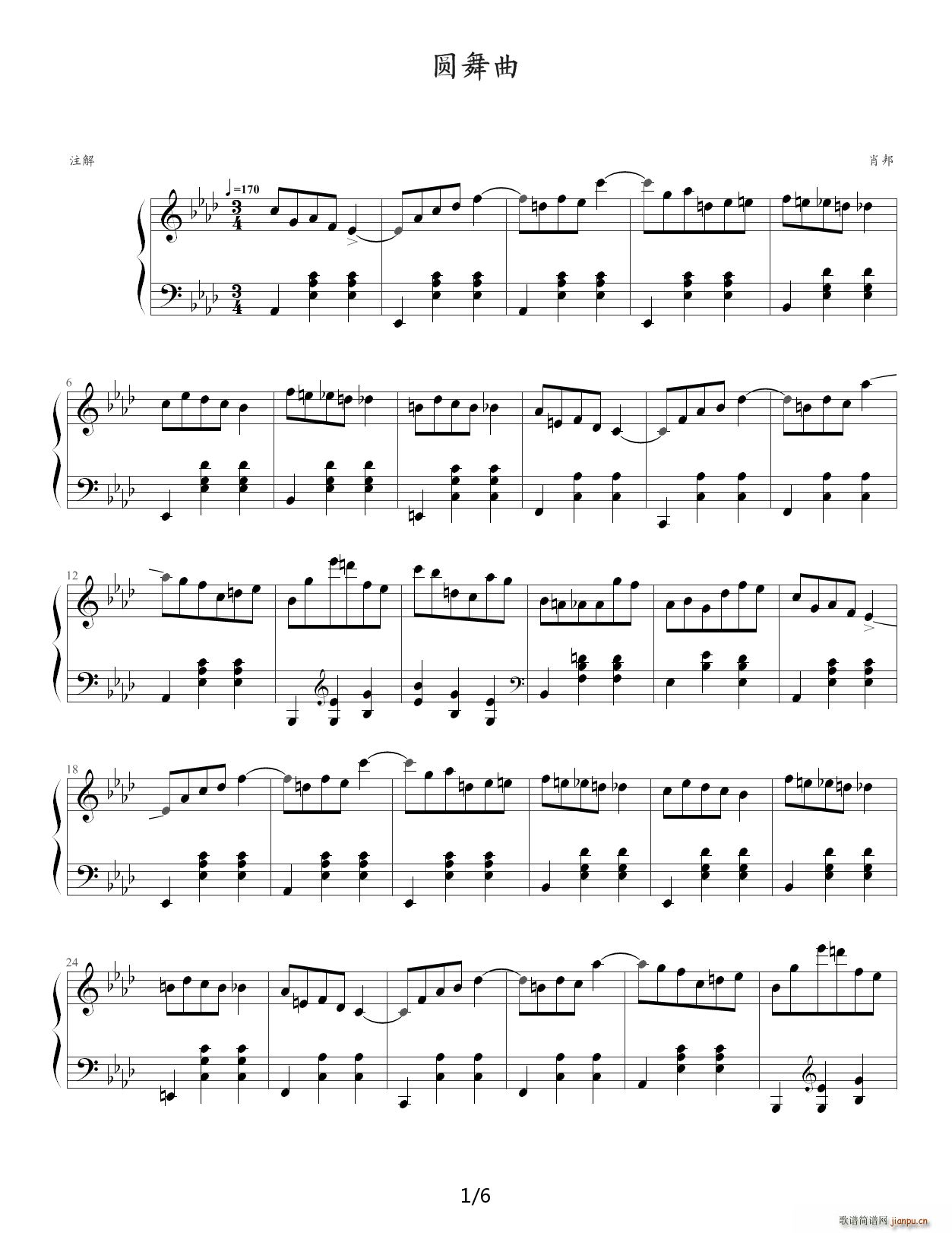 肖邦圆舞曲Op643 降A调1