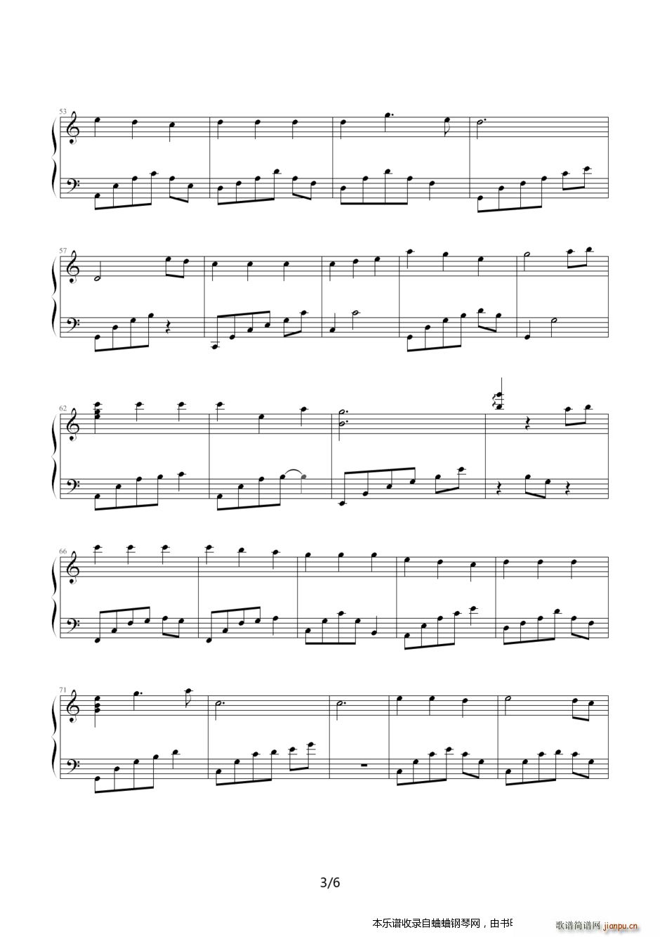 Lawrence三首改编钢琴曲(在晴朗的天空下)3