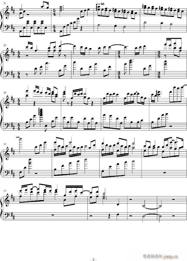 秋の告白_弗兰克・米查姆2