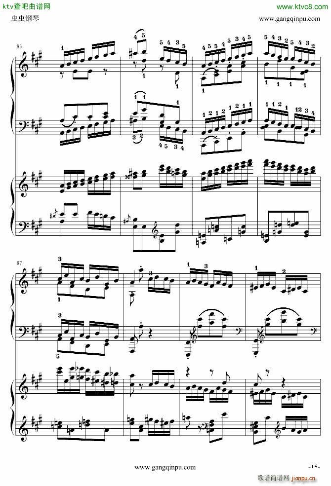 斗琴 就找土耳其 真实惠_莫扎特15