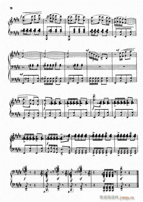 钢琴 第二新疆舞曲8