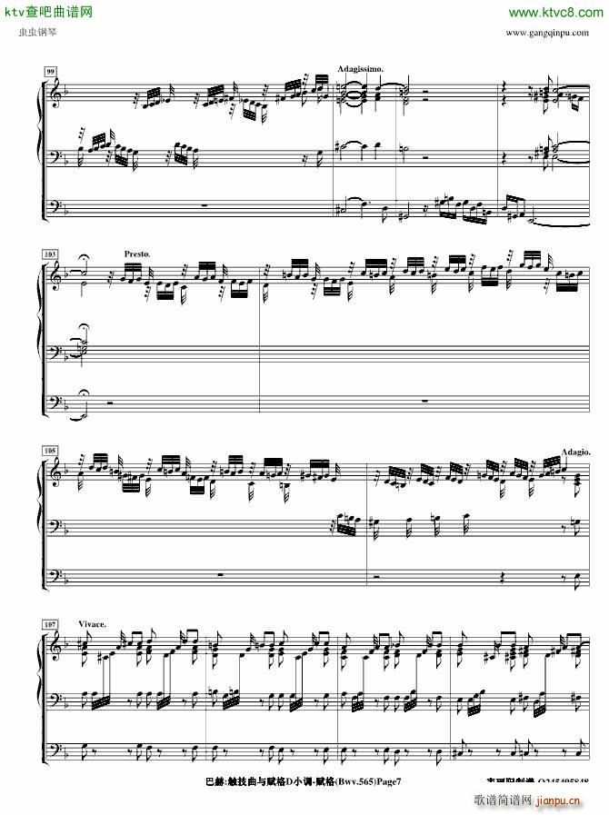 托卡塔与赋格 赋格 管风琴_巴哈 Bach Johann Sebastian7