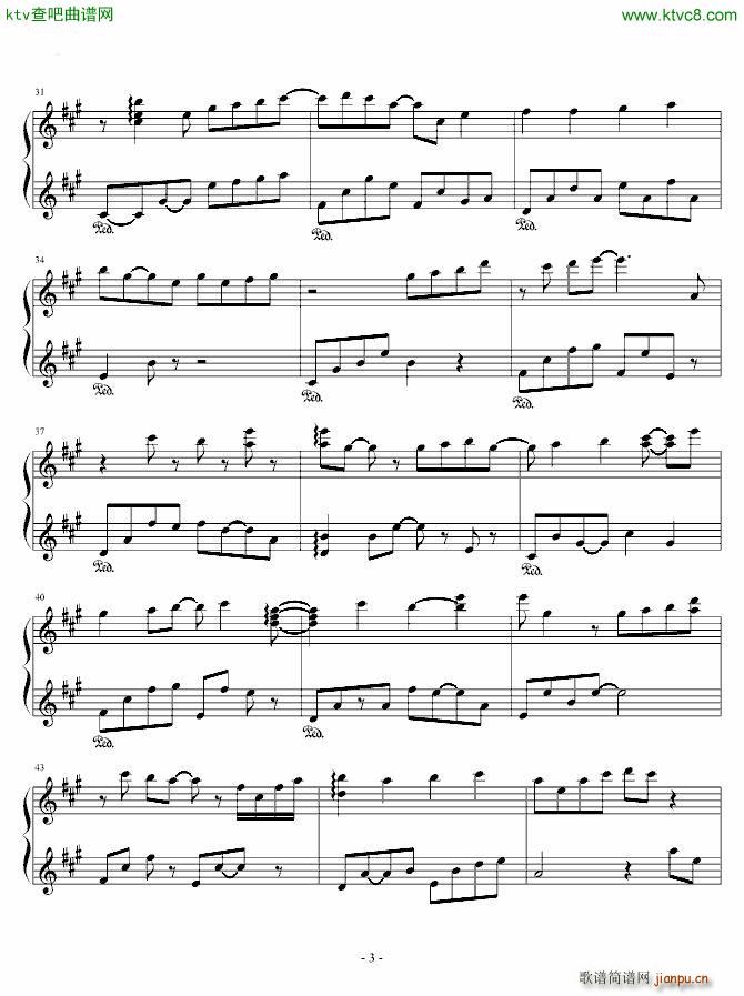 �n月のテイアラ piano ver 夜明前的琉璃色Moonlight Cradle_动漫3