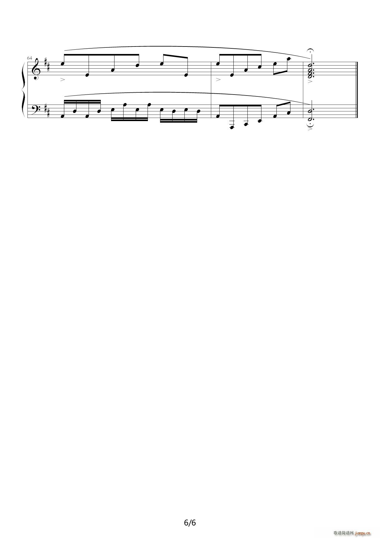 big my secret D调6