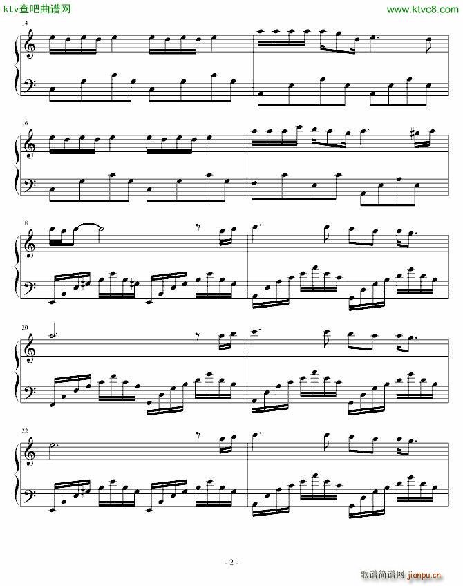 月之泪_戴尚辉2