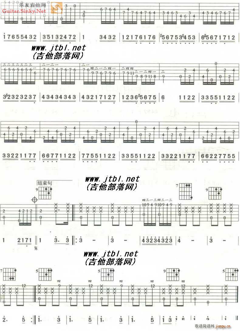 土耳其进行曲 经典小品3