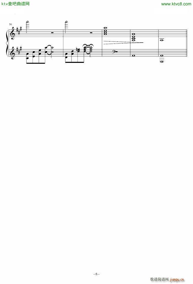 梦中女 原名不雅 换之_DXF6