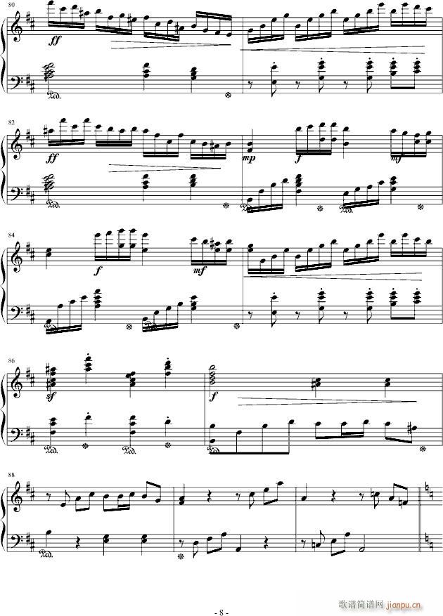 H17-A大调钢琴奏鸣曲（第一乐章）_.伊dên8