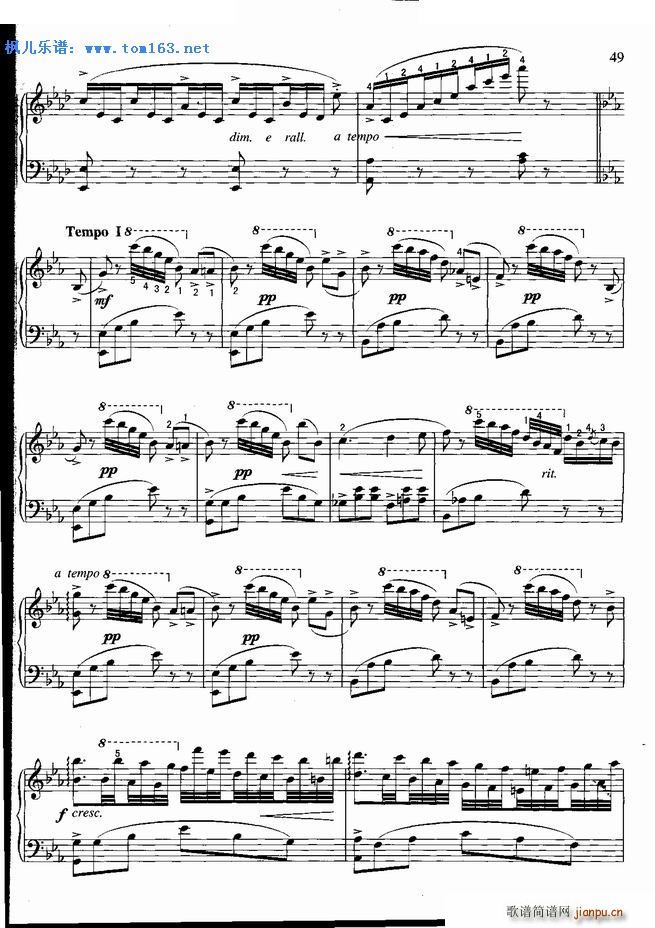 黄昏鸟鸣 ―_理查德3