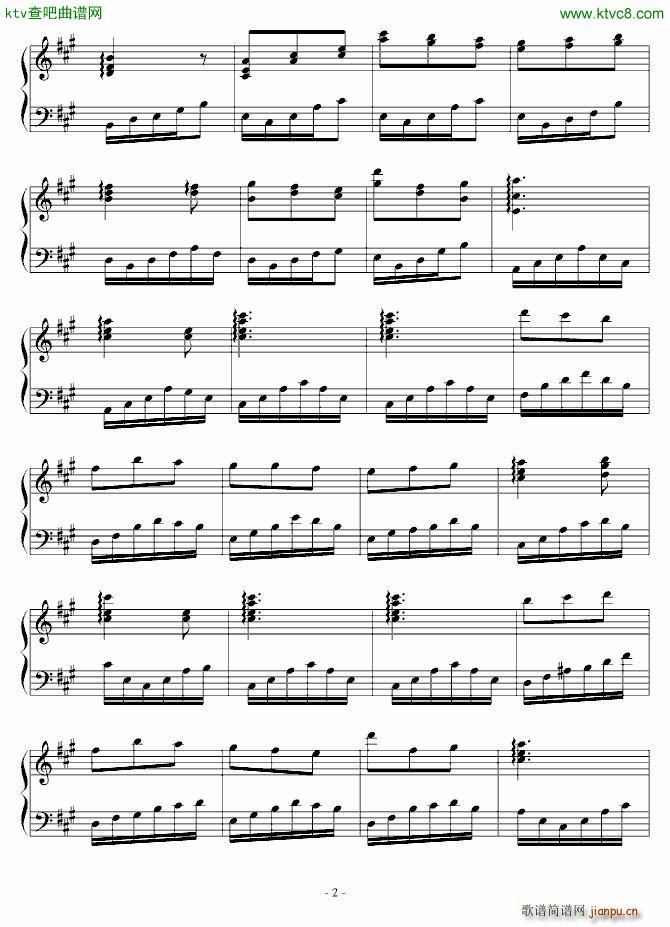 手机铃声随想_宇文宣德2