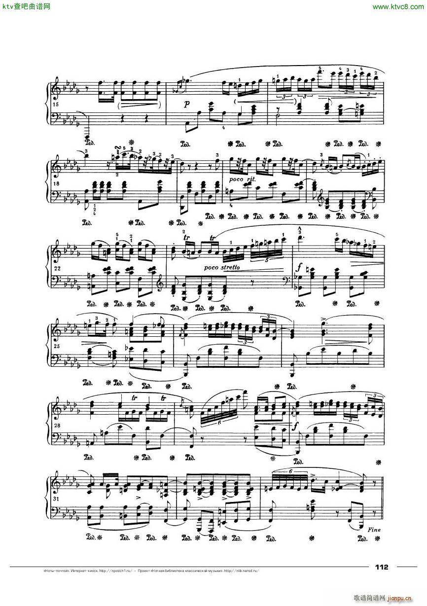 Chopin Polonaise No 15 in b flat minor2