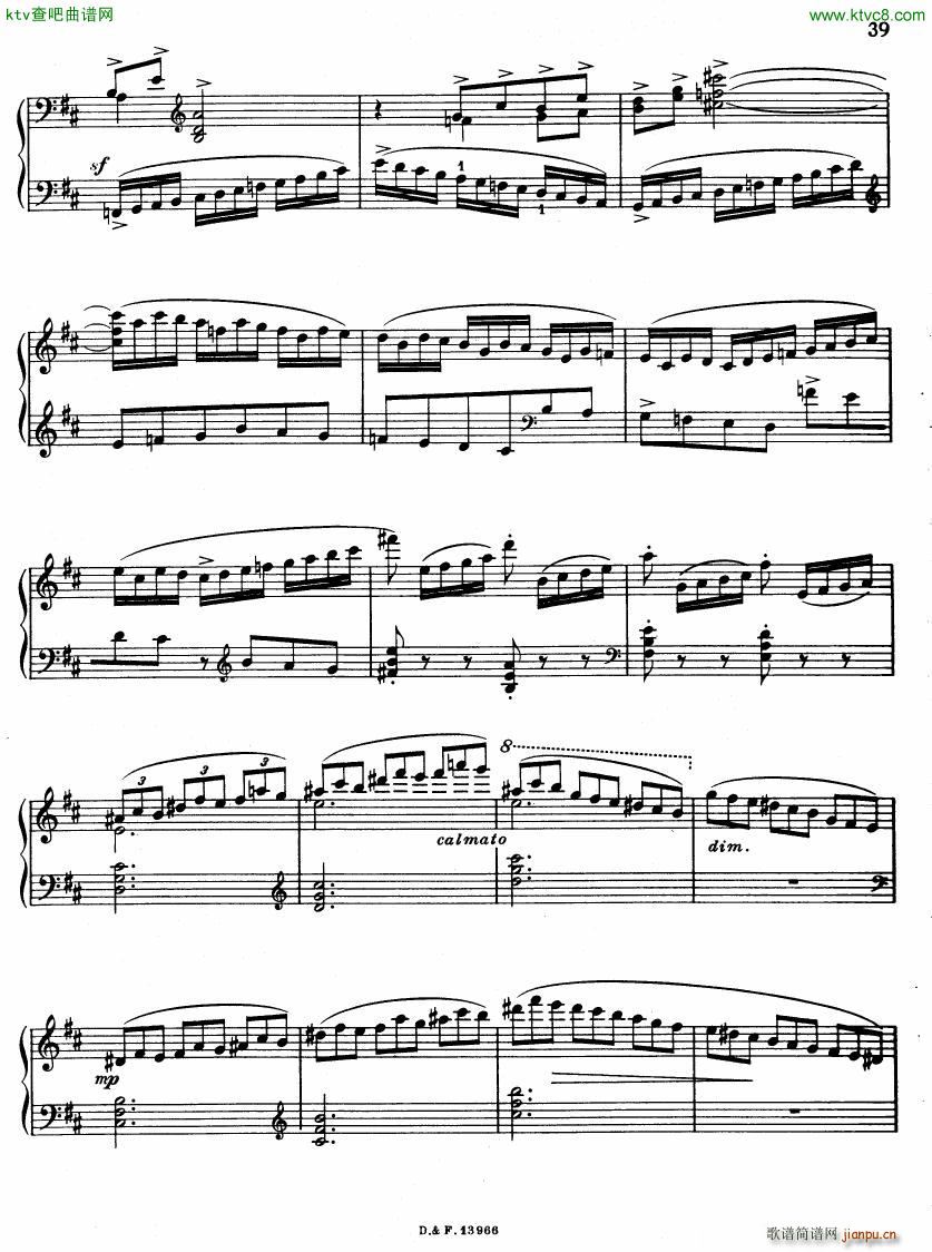Casadesus Sonata No4 op568