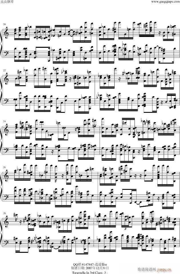 Tarantella_海上钢琴师3