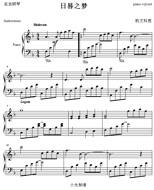 日晷之梦-钢琴谱(钢琴曲)-凯文科恩1