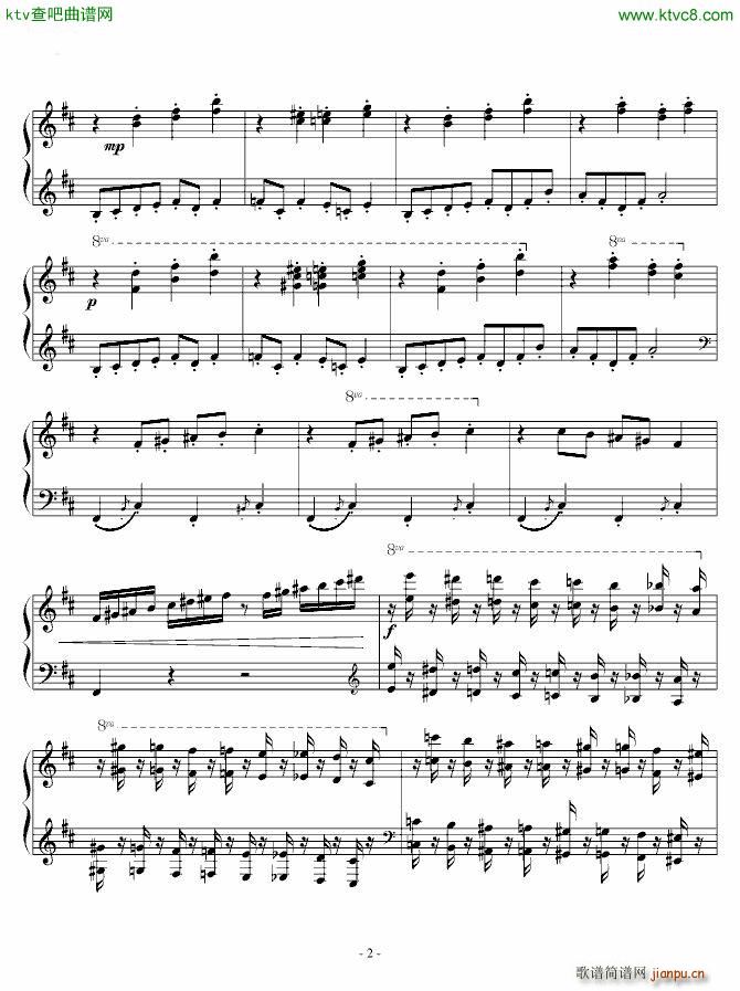 Hall of the Mountain King 终极版_马克西姆 Maksim Mrvica2