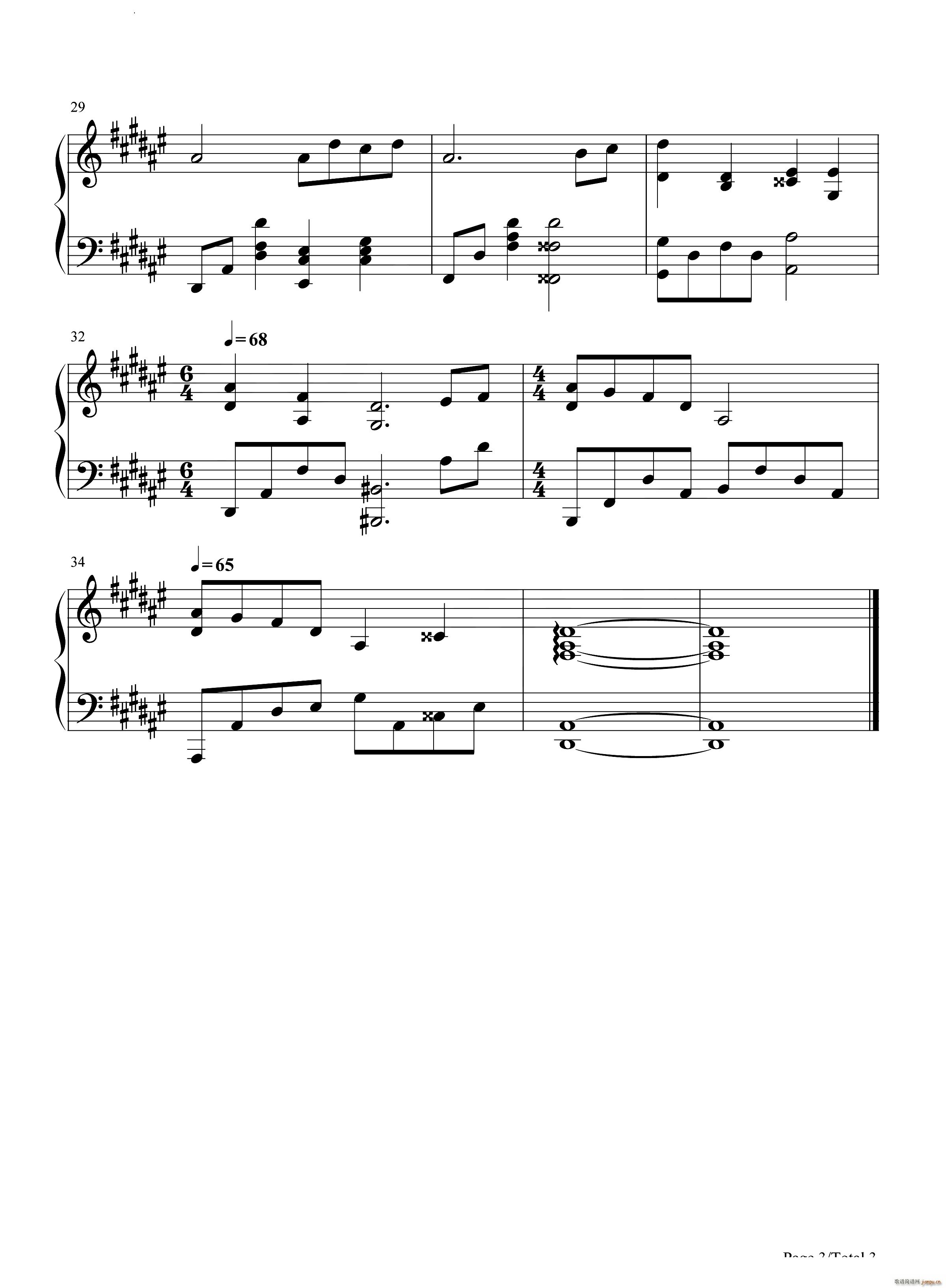 Burst Witch Main Theme 爆裂魔女主旋律_Zoey4