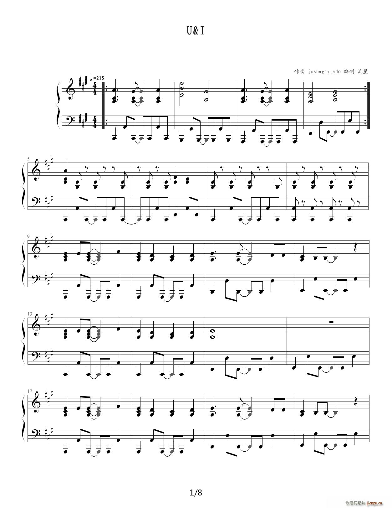 KON U I 完整版 A调1