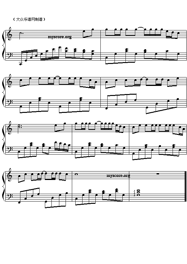 流行钢琴曲:稻香(周杰伦曲)2