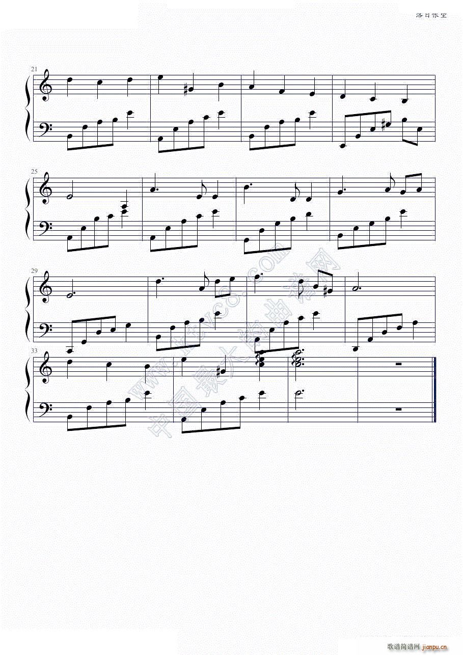 落日怅望---夜的海洋浪漫曲之一3